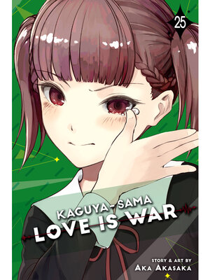 cover image of Kaguya-sama: Love Is War, Volume 25